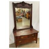 OAK DRESSER W/ TALL MIRROR AND CARVINGS