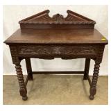 ORNATE CARVED SERVER W/ DRAWER