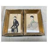 EARLY ORIENTAL PICTURES 7X5