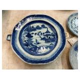 CHINESE BUE CONSOLE BOWL