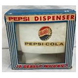 NOS PEPSI TOY DISPENSER