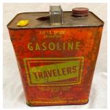 OTHERSIDE VIEW RARE CAN