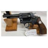 Lot# 256 - 295fp Taurus Model 85 Revolve