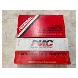 Lot# 479 - 100 Rounds of .41 Remington M