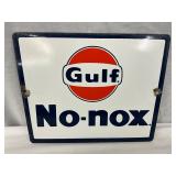 11 1/2 x 8 1/2 Inch Gulf No-Nox Porcelain Pump Plate