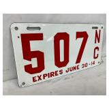 REPLICA - ONLY 100 MADE - 25 YEARS AGO 