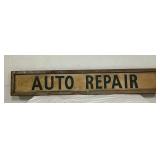AUTO REPAIR SIGN W/ORG. WOODEN FRAME 