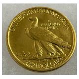 approximately 16.718 grams