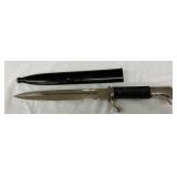 German Knife with 8-Inch Blade, 12-Inch Total Length, and Sheath