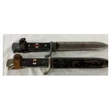 German Youth Knife Daggers with Sheaths