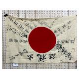 Early Japanese War Flag with Hand-Signed Signatures, 28 1/2in x 42in