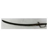 1812 American War Sword