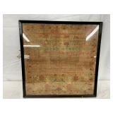 Sampler, Shenandoah Valley