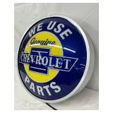 16-Inch Light-Up Sign