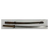 German Samurai-Style Sword with Scabbard and Engraved Blade