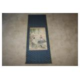 Japanese Watercolor Scroll