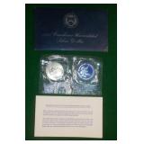 Proof Eisenhower Dollar