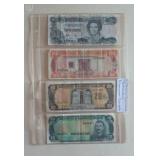 Lot 4  Bahamas, Dominican Republic