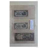 Lot 15  Japanese Government, Pesos, Centavos