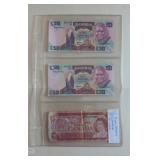 Lot 20  Zambia, Canada