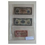 Lot 61 Phillipines & U.S. Victory