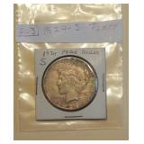 Lot 203 Peace Silver Dollar 1924 S