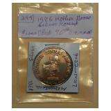 Lot 209 Mother Goose Silver Round 1986