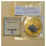 Lot 226 American Mint Commemorative Coin