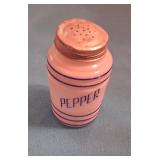 Vintage Milk Glass Pepper Shaker