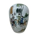 Vintage 20th Century Chinese Jar Decorated With Women And Children And Inscription