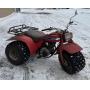 1981 Honda ATC200