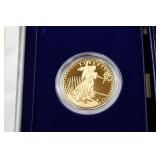 Coins/Antiques/Household/Glassware/Collectibles