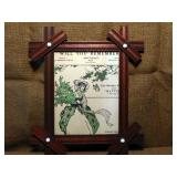 Tramp Art Style Frame