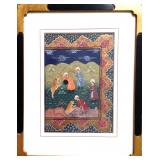 Persian Painted Hunting Manuscript