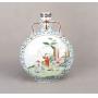 CHINESE DECORATIVE ART