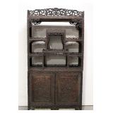 Chinese Antiques and Estate Auction