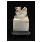 Chinese Antiques and Estate Sale