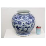 Chinese 16th century blue and white porcelain jar