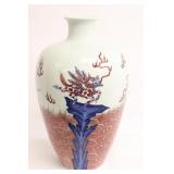 Chinese 19th century porcelain vase