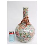 Antique Chinese porcelain vase