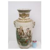 Antique Japanese Satsuma vase