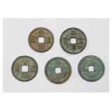 Chinese Song dynasty coins