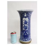 Chinese 17th century porcelain vase
