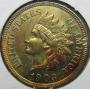 July Online Coin & Currency Auction 