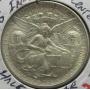 August Online Coin & Currency Auction 
