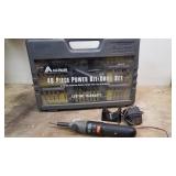 Electric Screwdriver & Bit Set