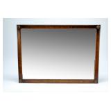 Classic Mahogany Wall Mirror