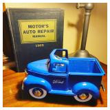 25% OFF MOST 5,000 sq feet of  shopping in Burleson by Godley Estate Sales 