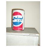 Arabian Pepsi can