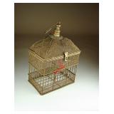 Absolute Estate Auction